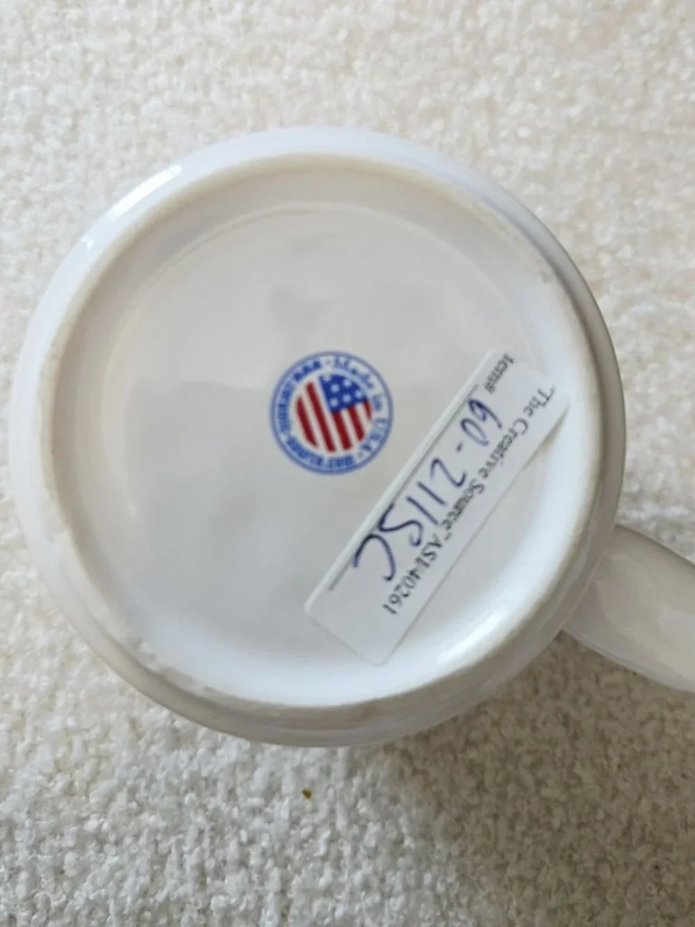 Vintage Spine Mug Coffee Cup Buffalo NY